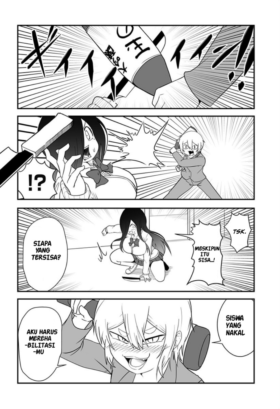 Kekkon Suru tte Itta Yone?