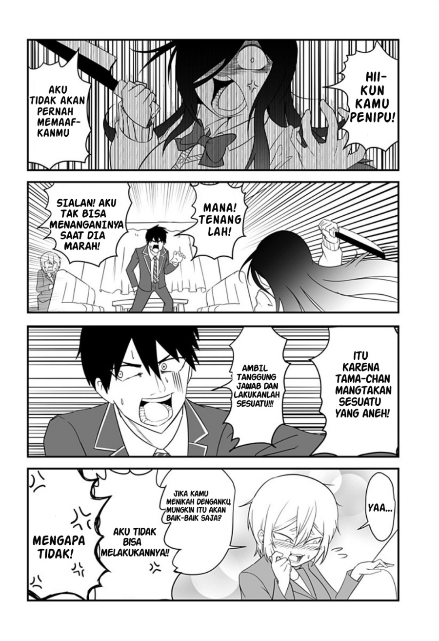 Kekkon Suru tte Itta Yone?