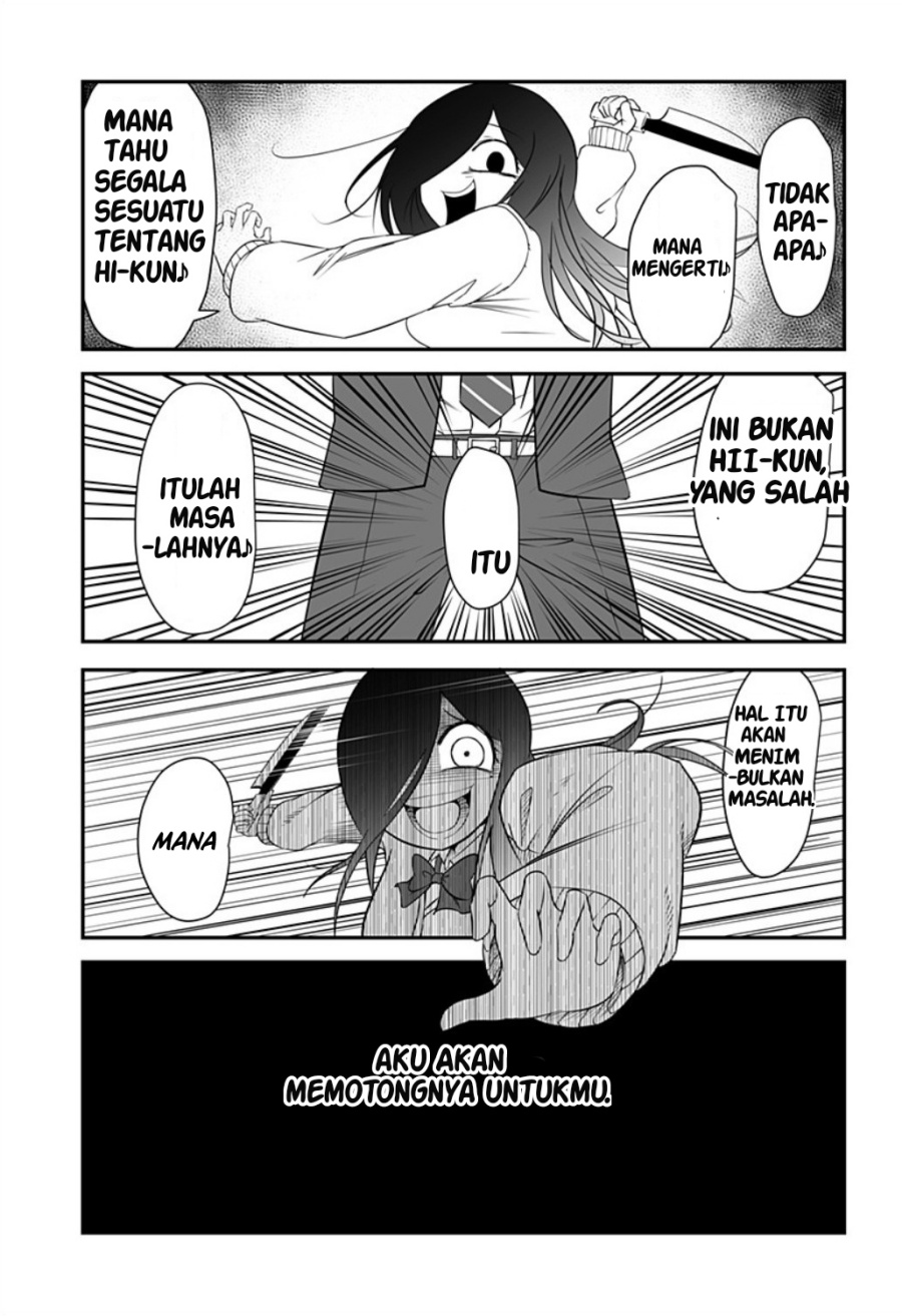 Kekkon Suru tte Itta Yone?