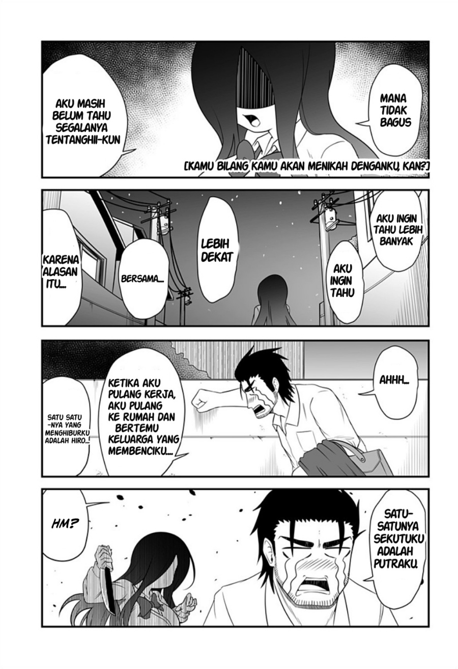 Kekkon Suru tte Itta Yone?
