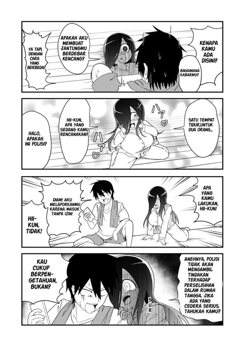 Kekkon Suru tte Itta Yone?