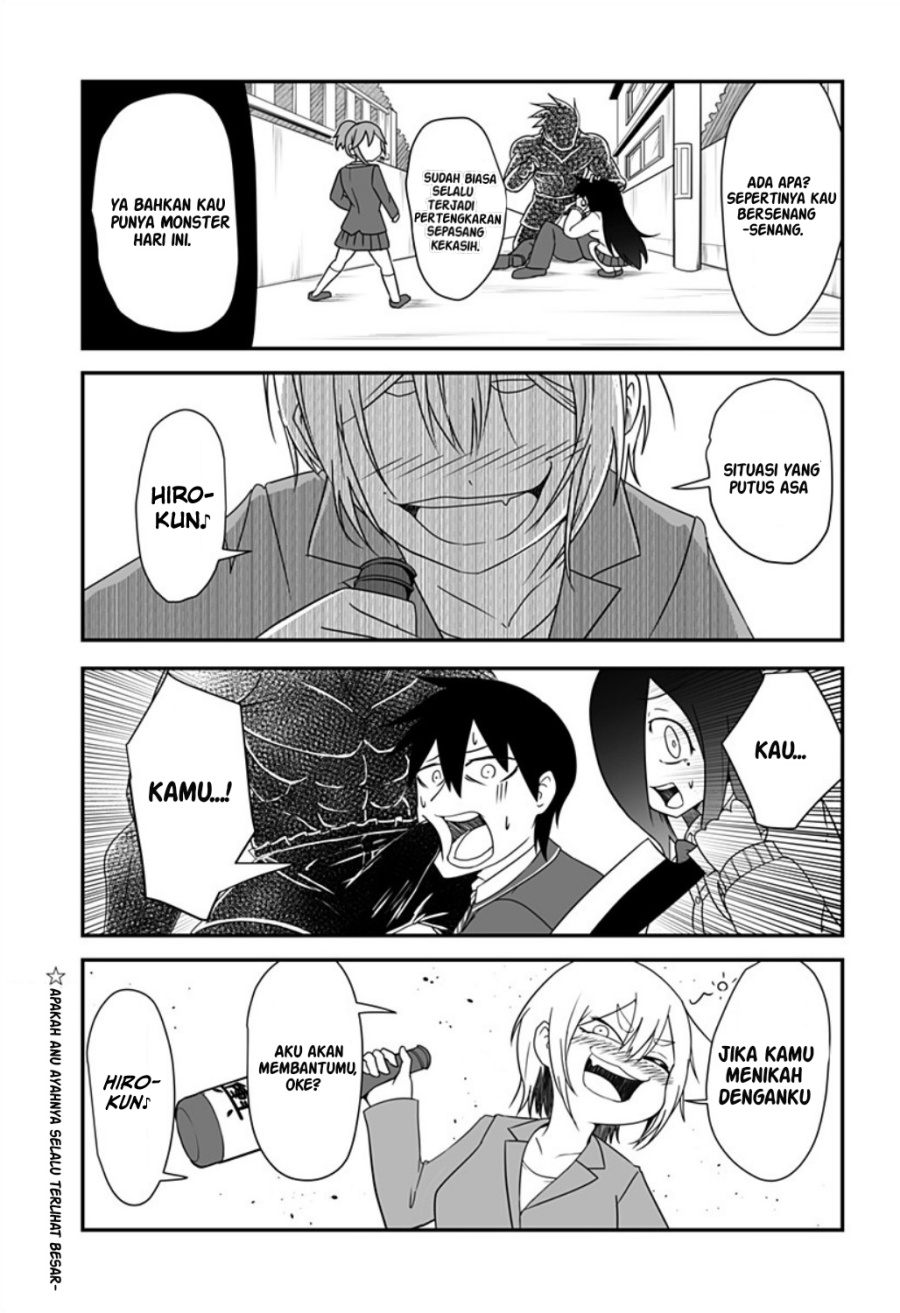 Kekkon Suru tte Itta Yone?