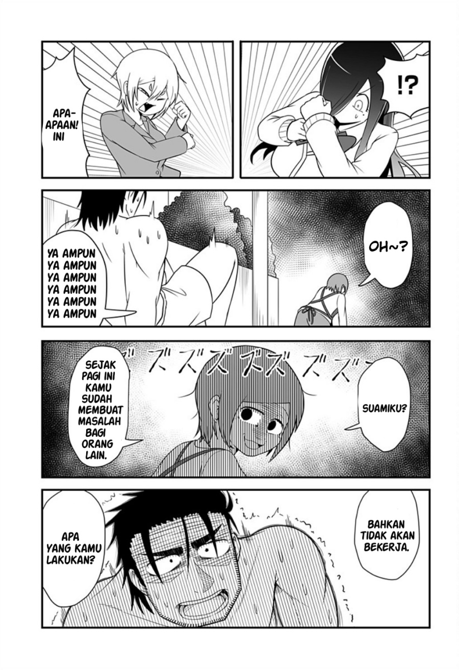 Kekkon Suru tte Itta Yone?