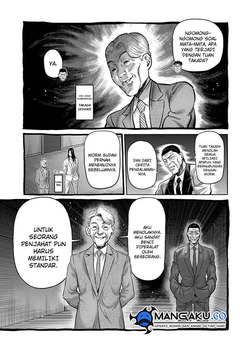 Kengan Omega