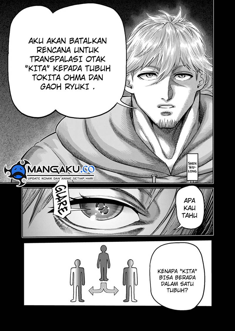 Kengan Omega
