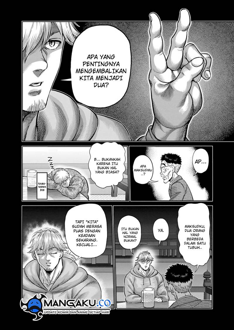 Kengan Omega