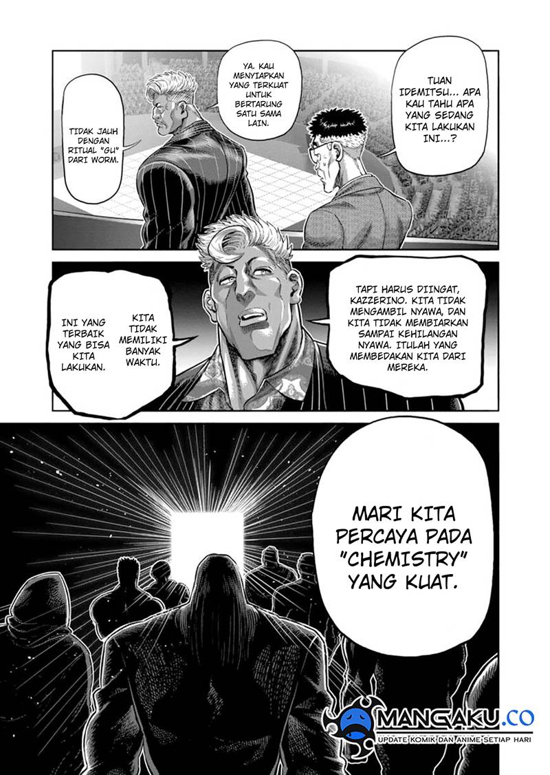 Kengan Omega