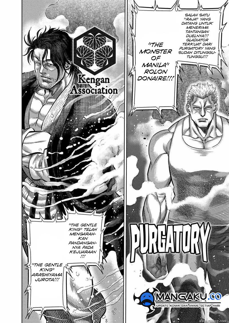 Kengan Omega
