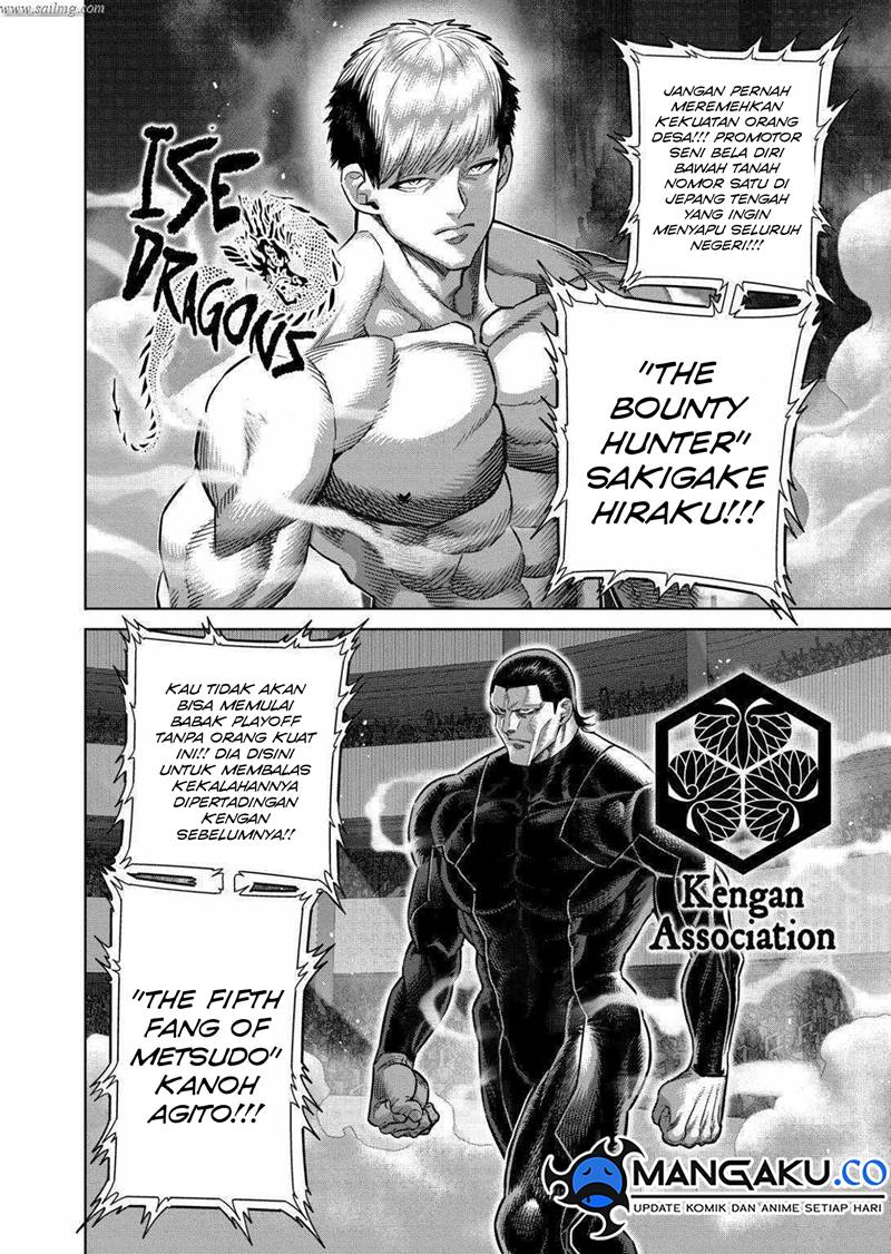 Kengan Omega