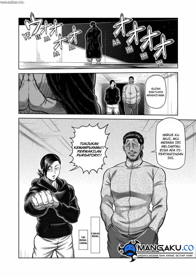 Kengan Omega