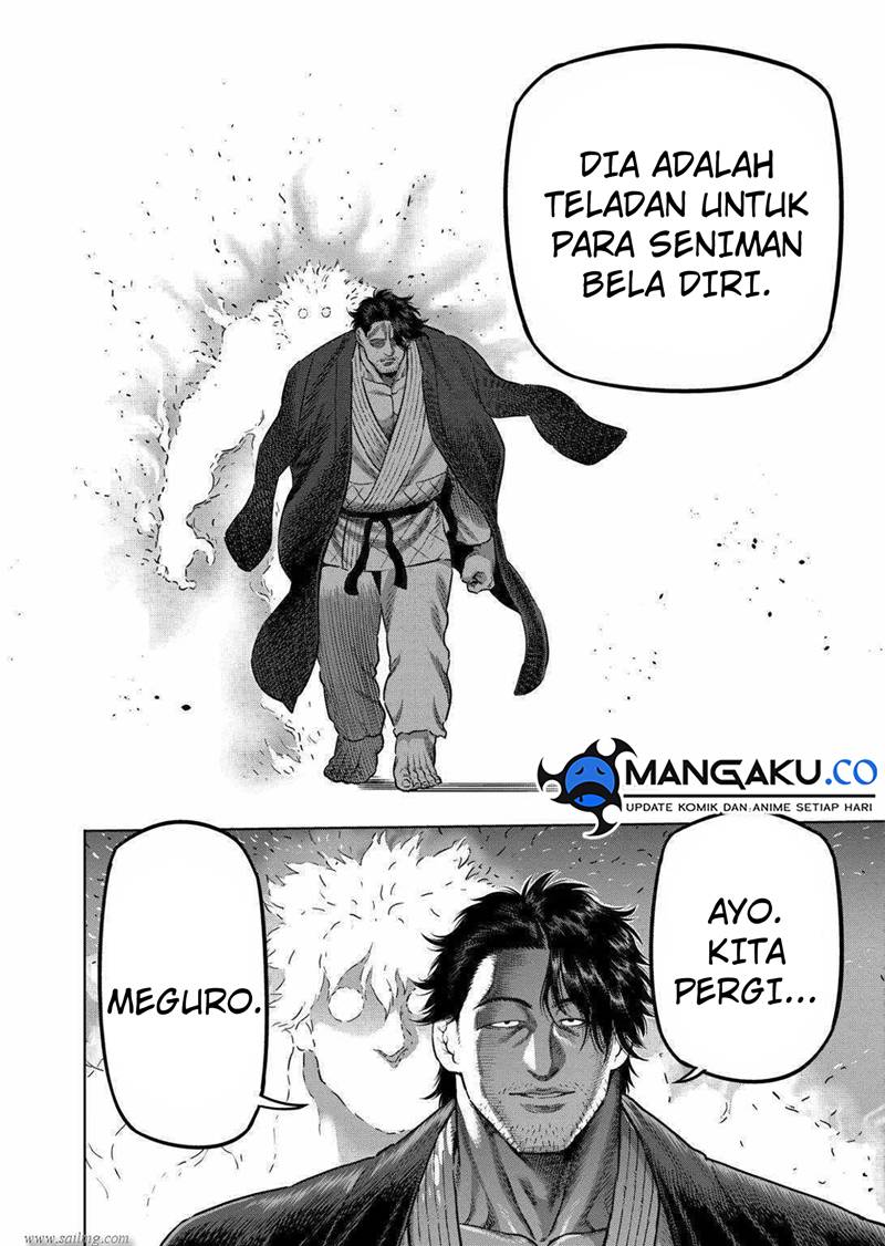 Kengan Omega