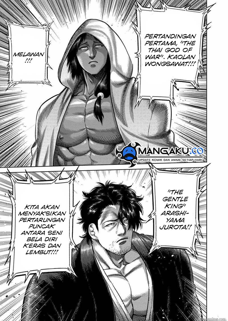 Kengan Omega
