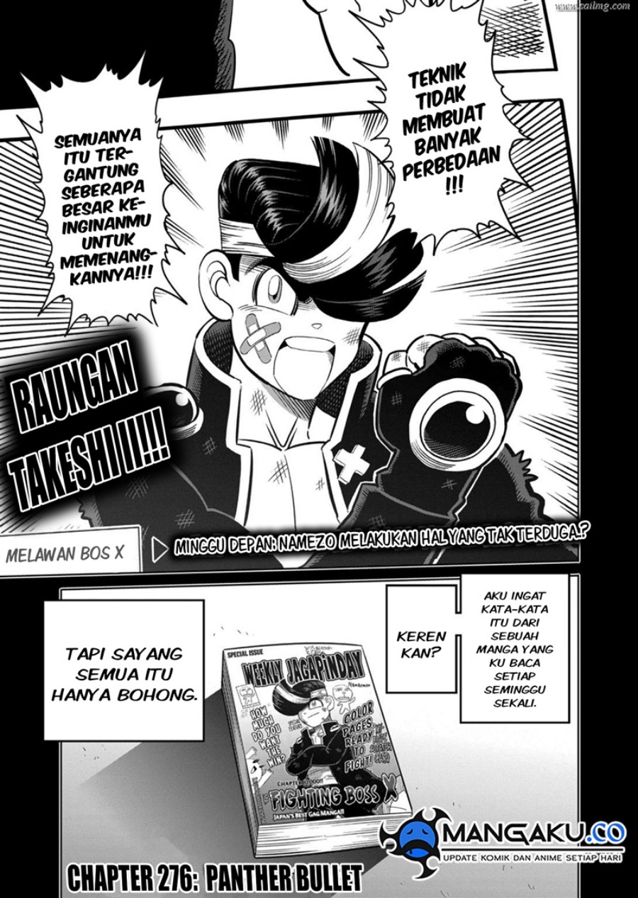 Kengan Omega
