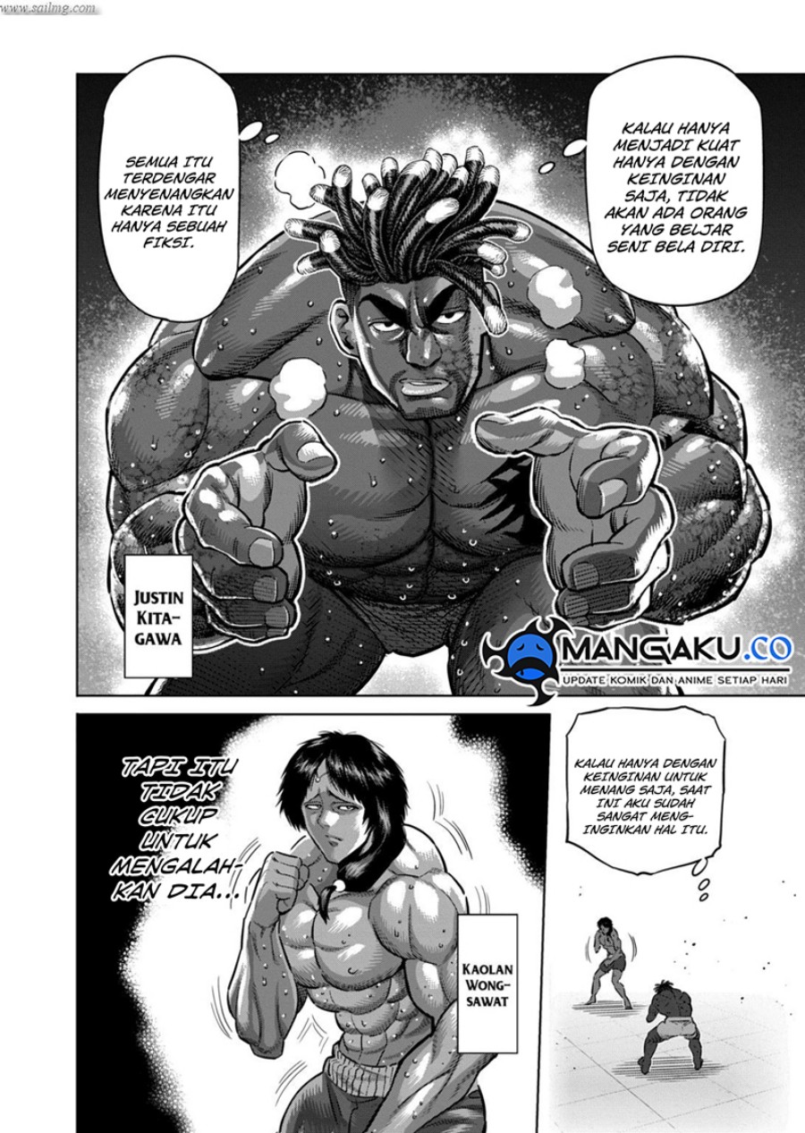 Kengan Omega