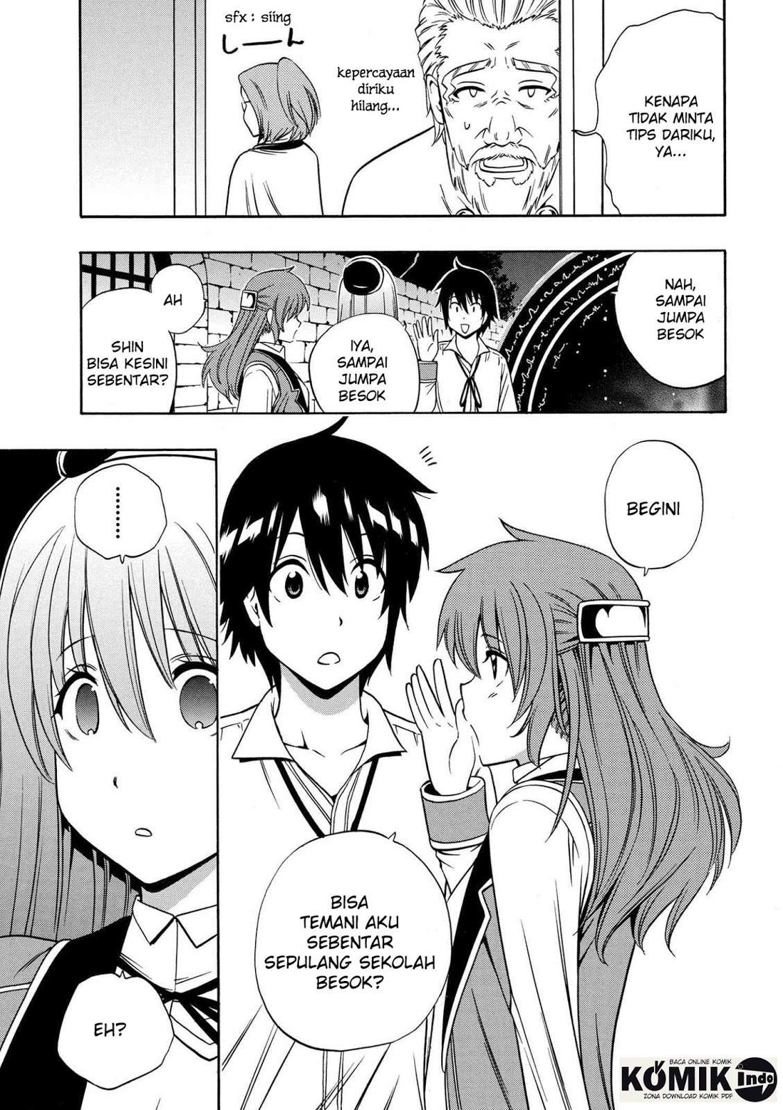 Kenja no Mago
