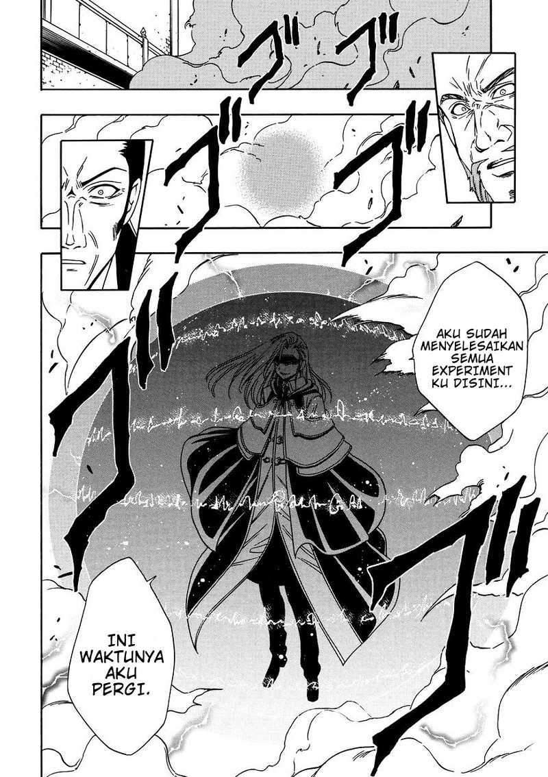 Kenja no Mago