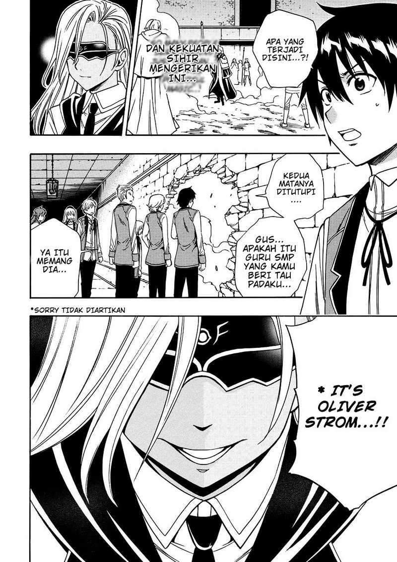 Kenja no Mago