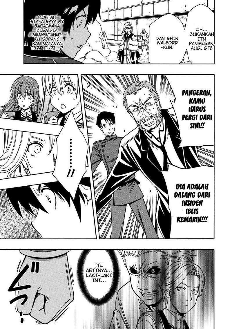 Kenja no Mago