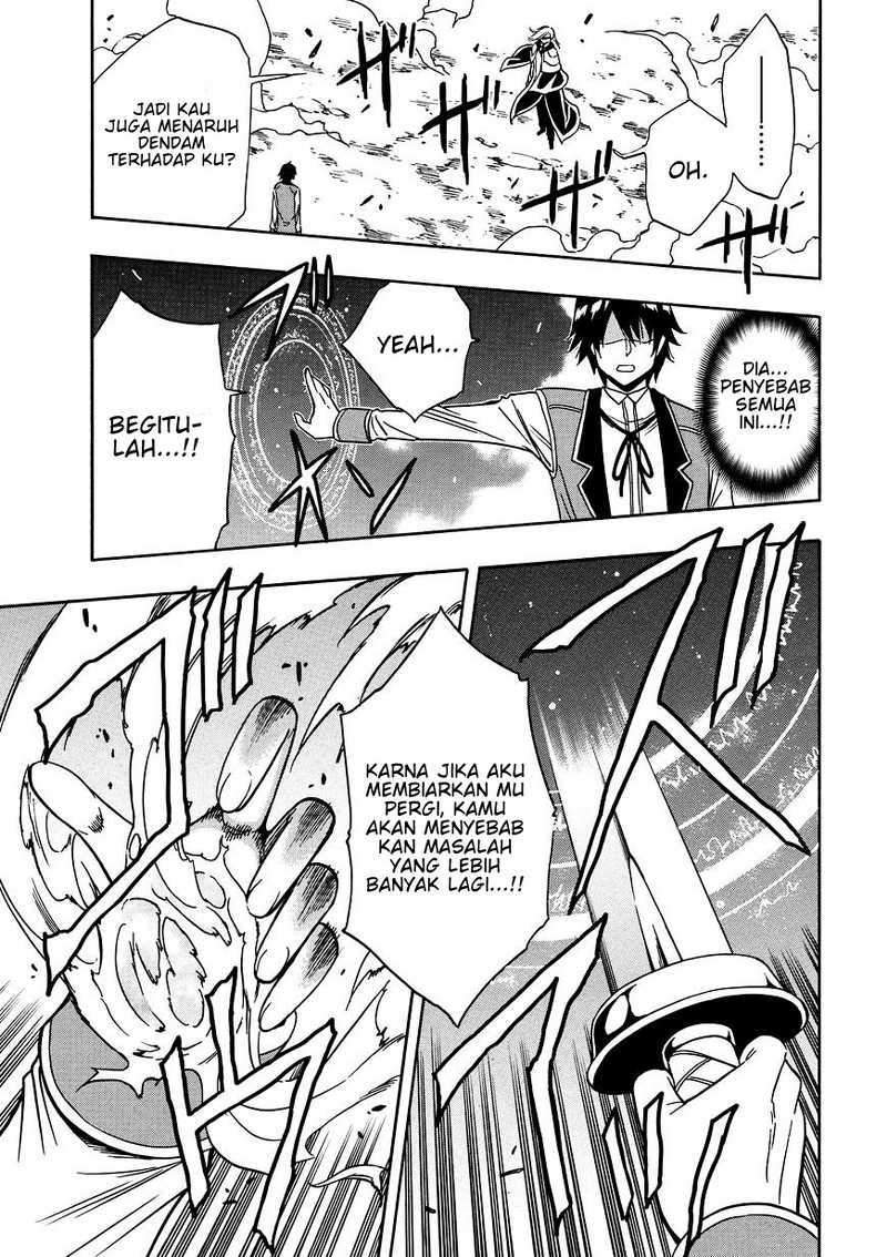 Kenja no Mago