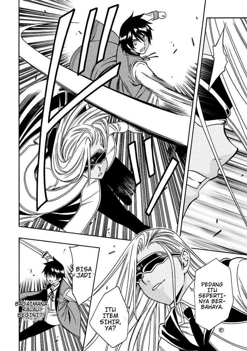 Kenja no Mago