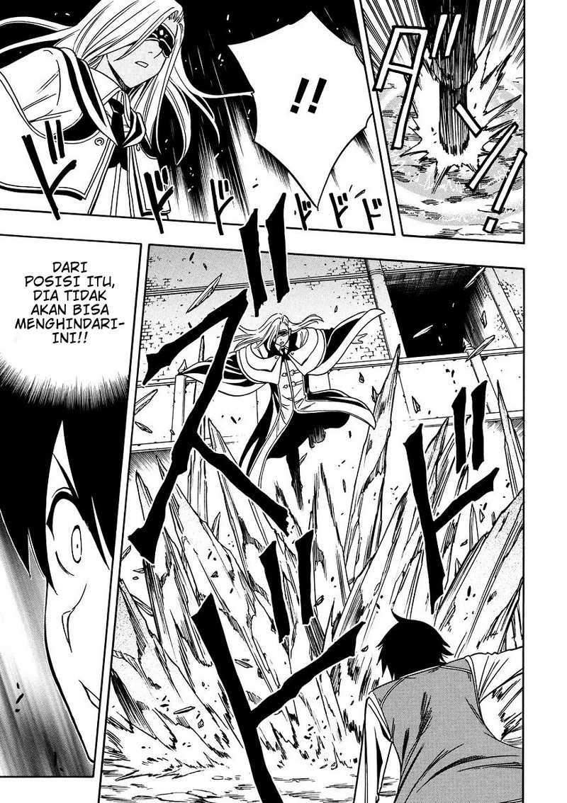 Kenja no Mago
