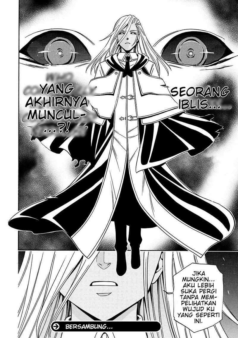 Kenja no Mago