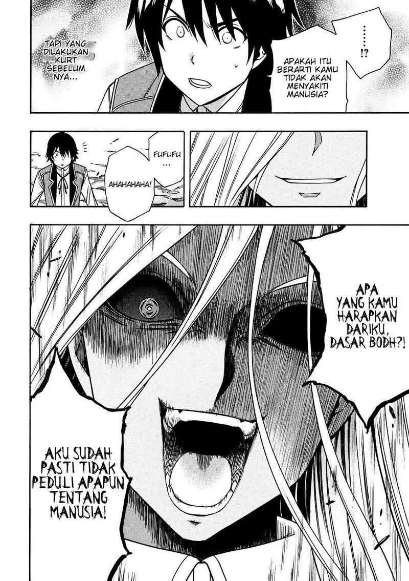 Kenja no Mago