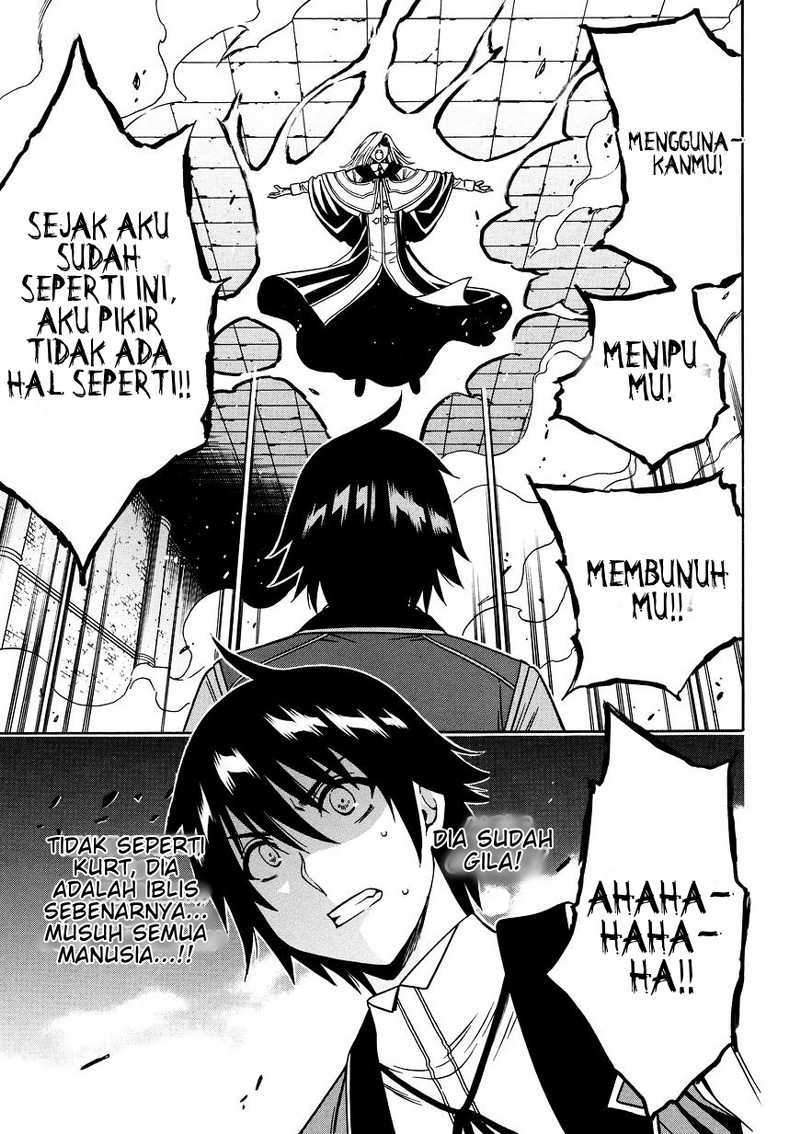 Kenja no Mago