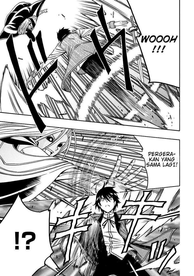 Kenja no Mago