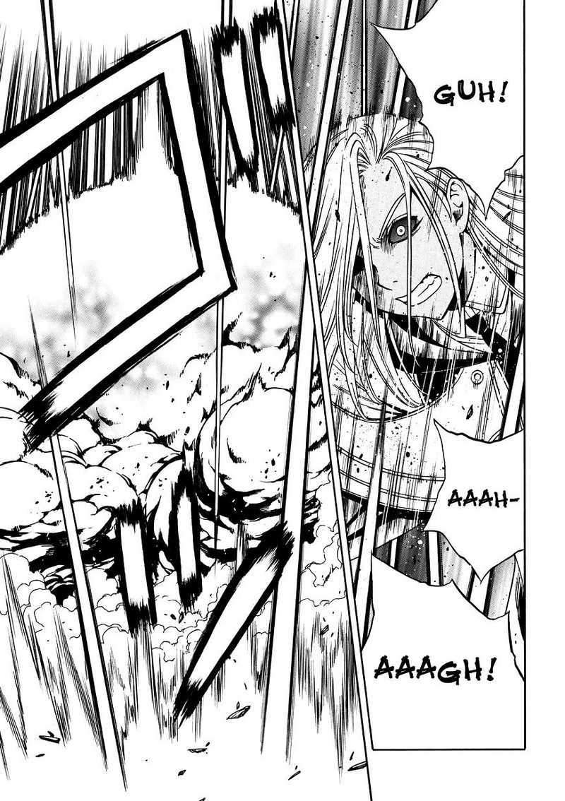 Kenja no Mago