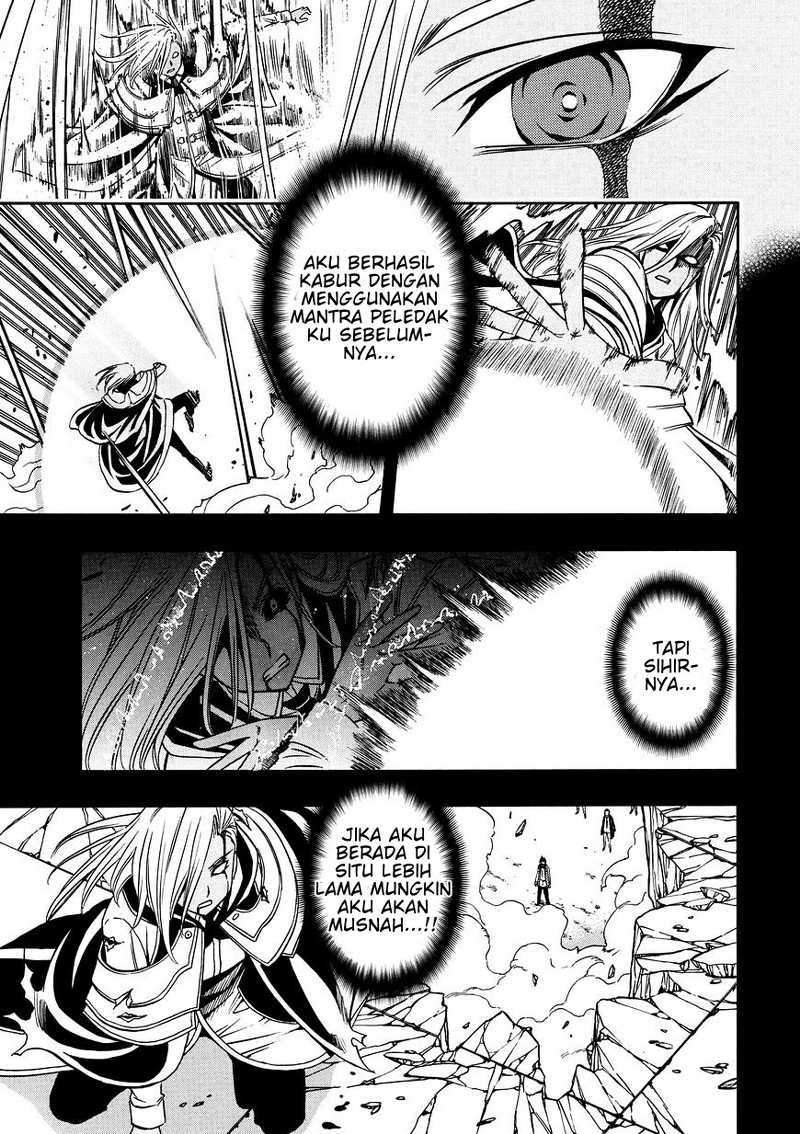 Kenja no Mago