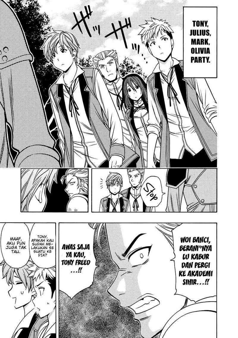 Kenja no Mago