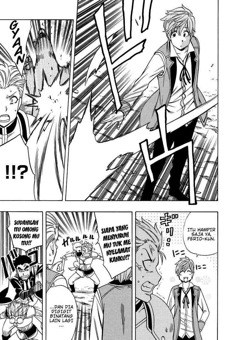 Kenja no Mago