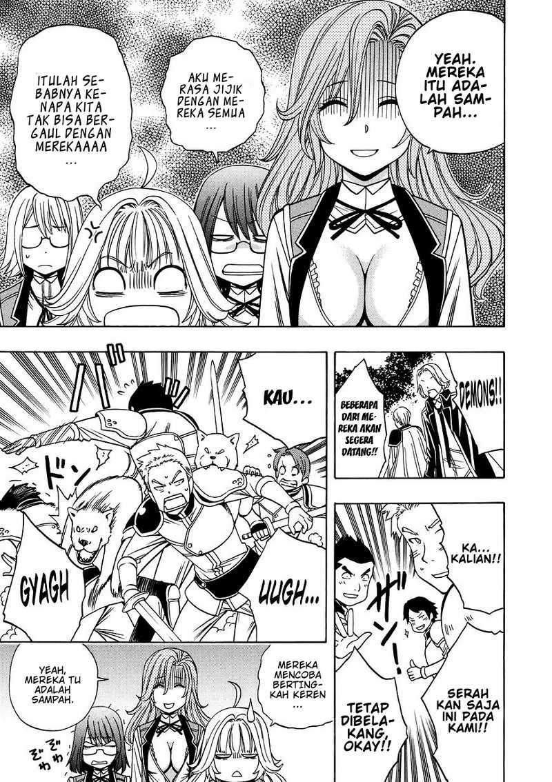 Kenja no Mago