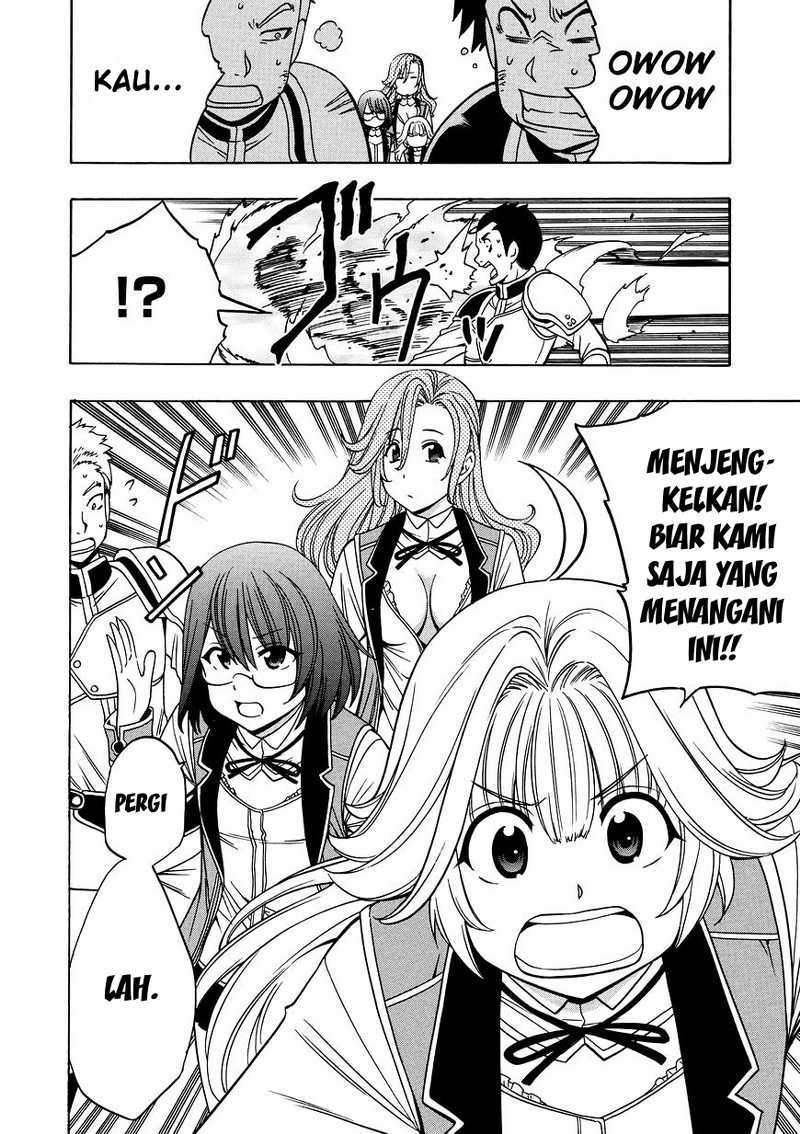 Kenja no Mago