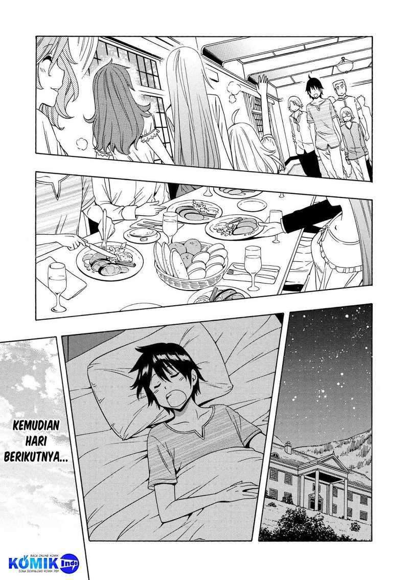 Kenja no Mago