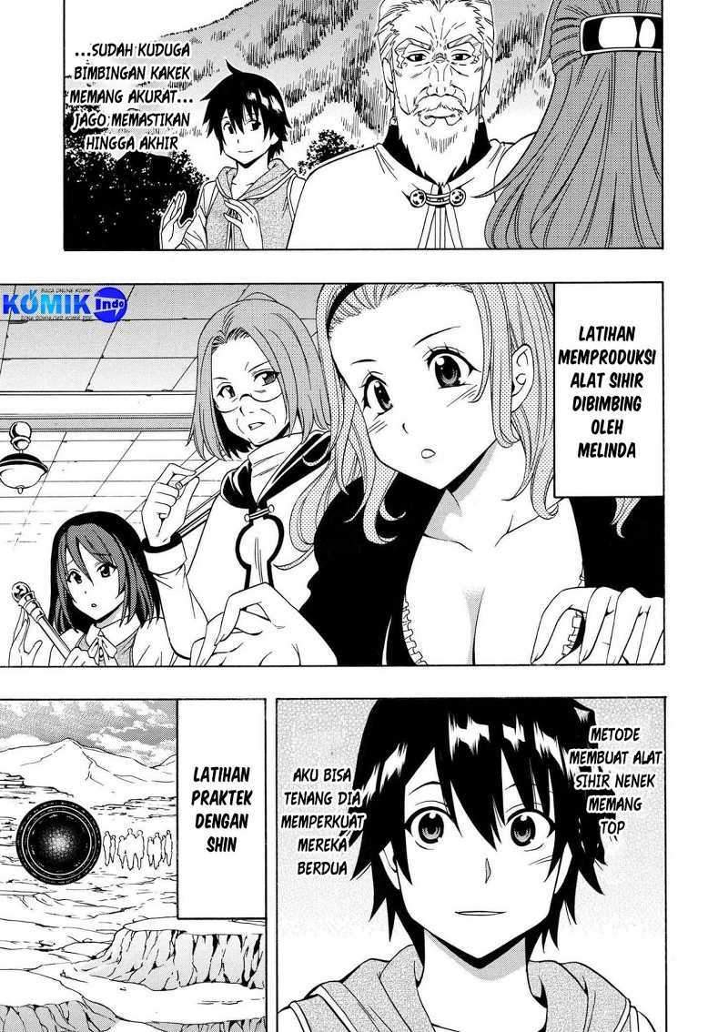 Kenja no Mago