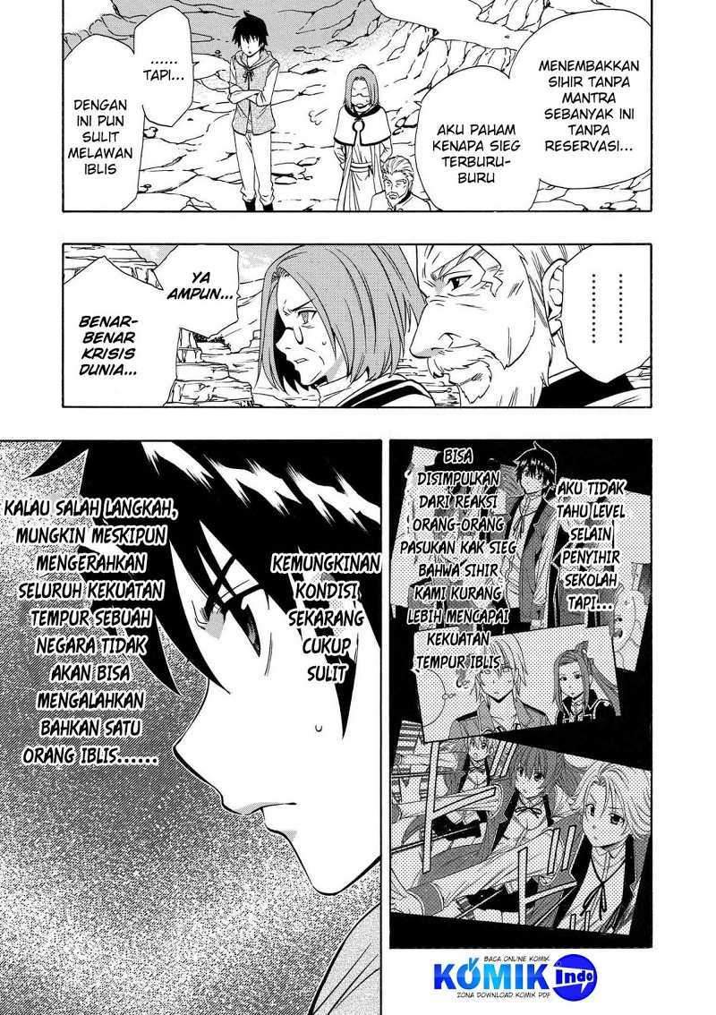 Kenja no Mago