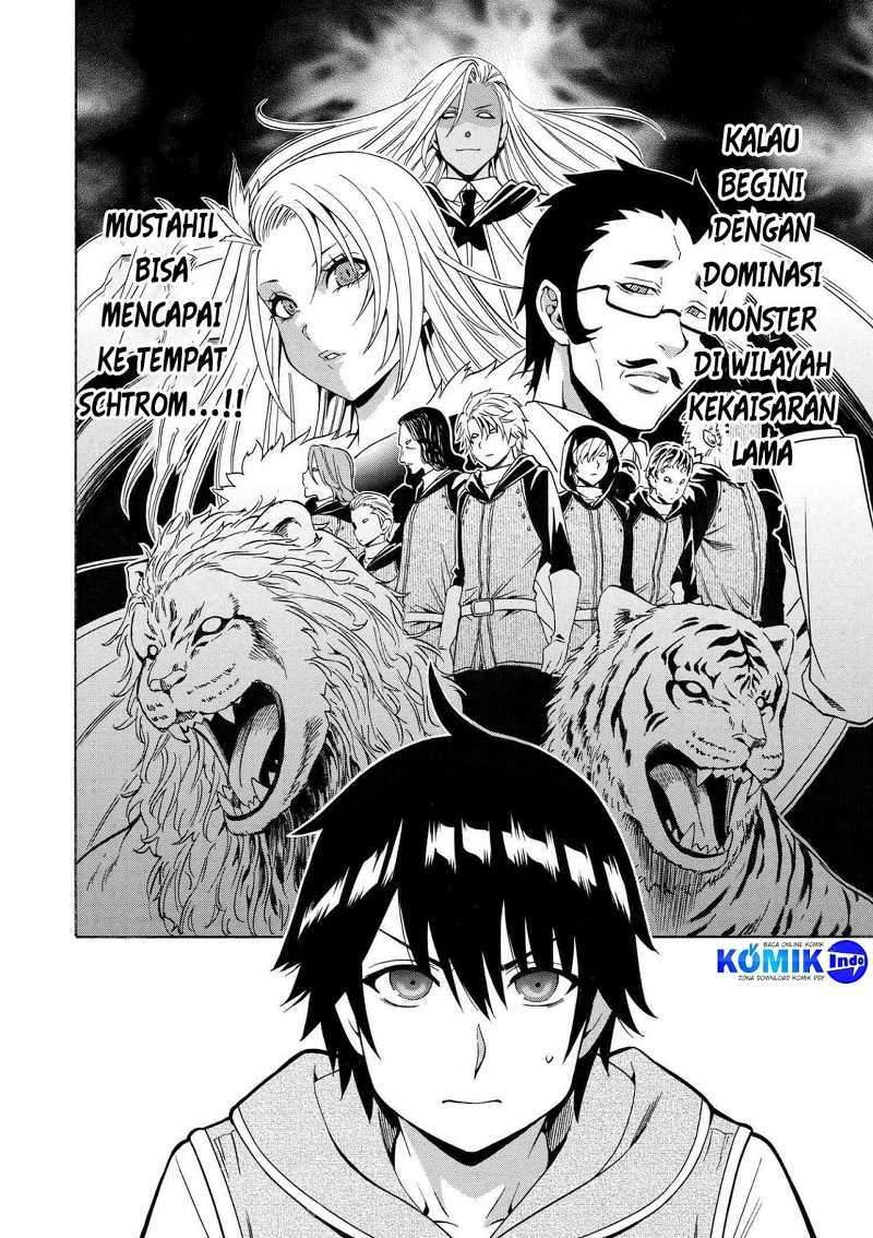Kenja no Mago