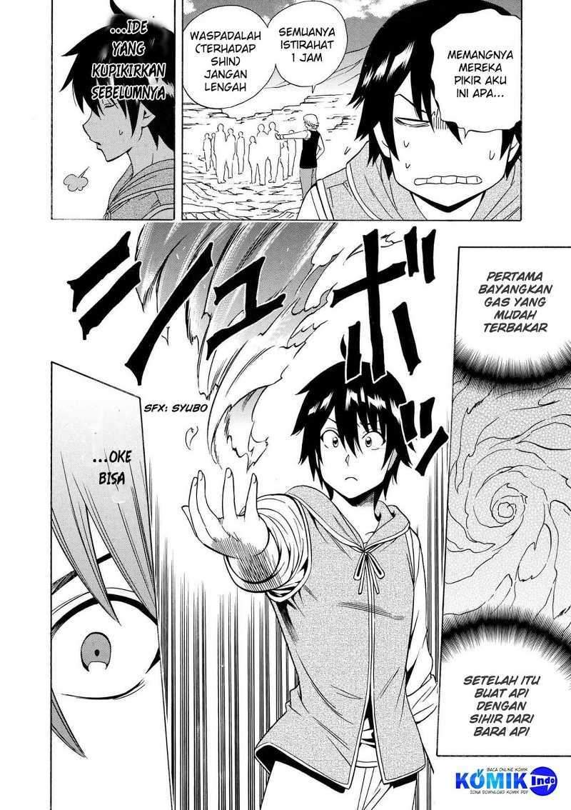Kenja no Mago