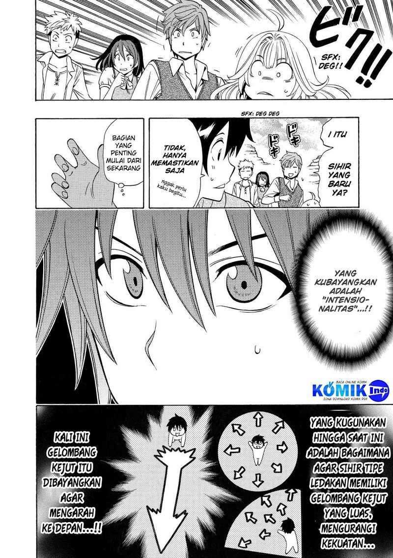 Kenja no Mago