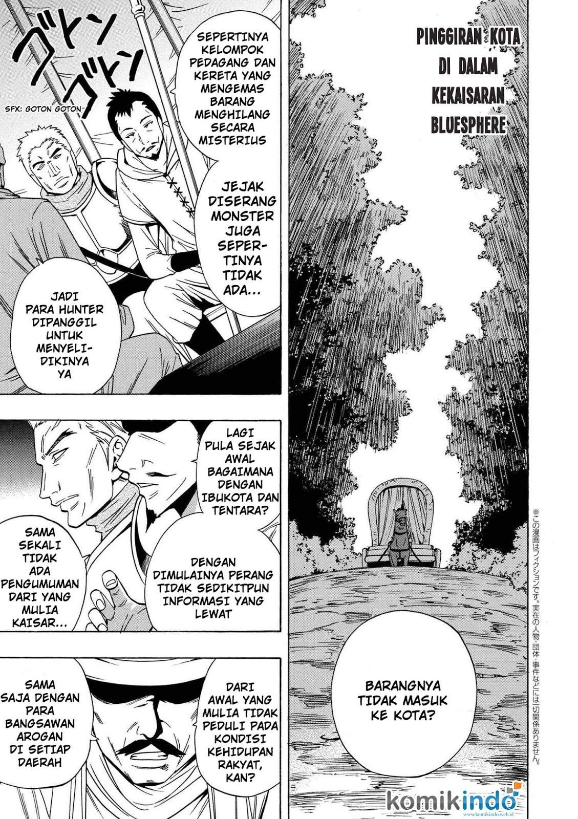 Kenja no Mago
