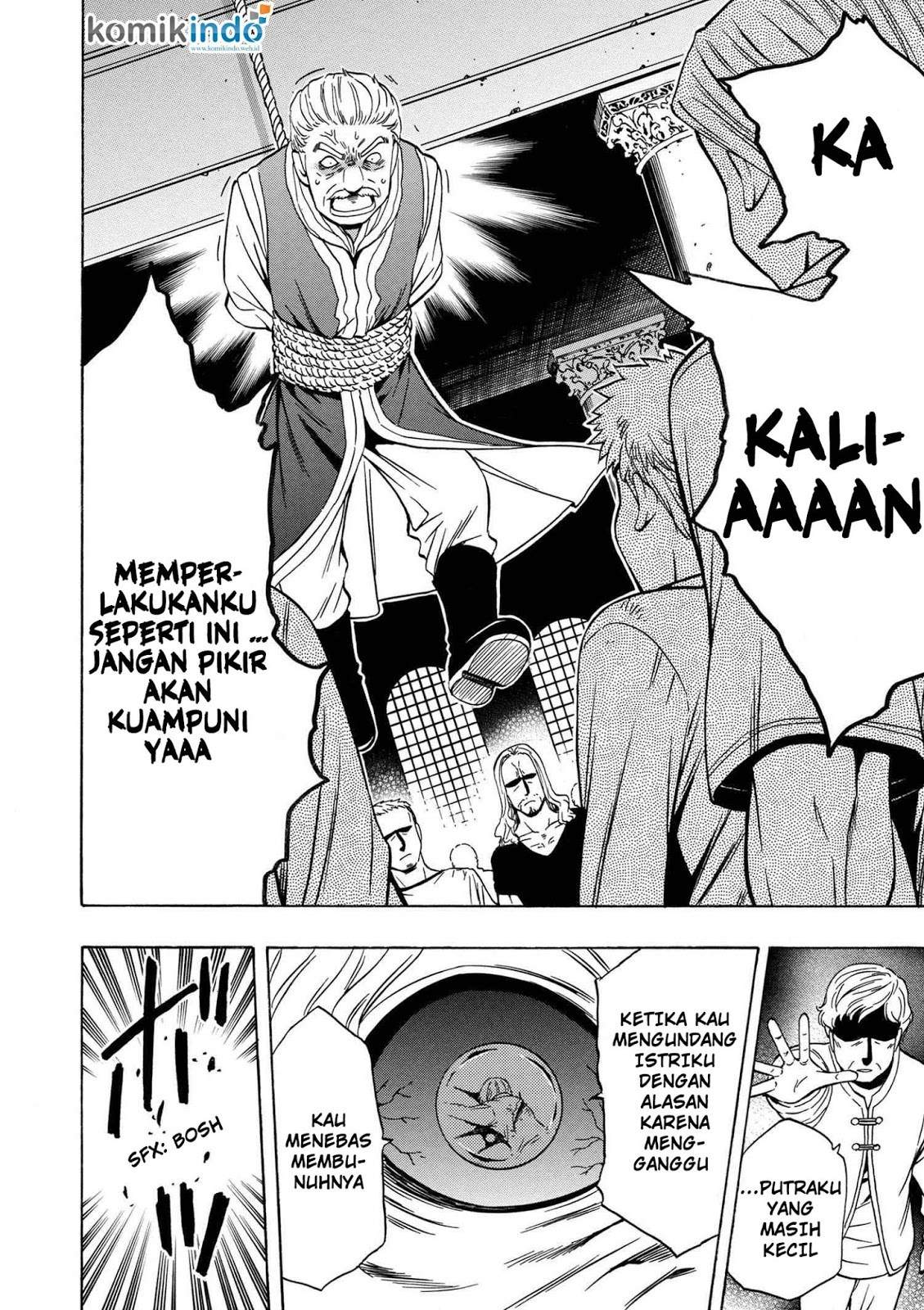 Kenja no Mago