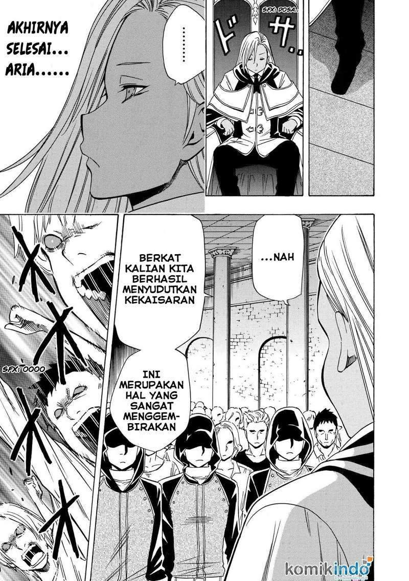 Kenja no Mago
