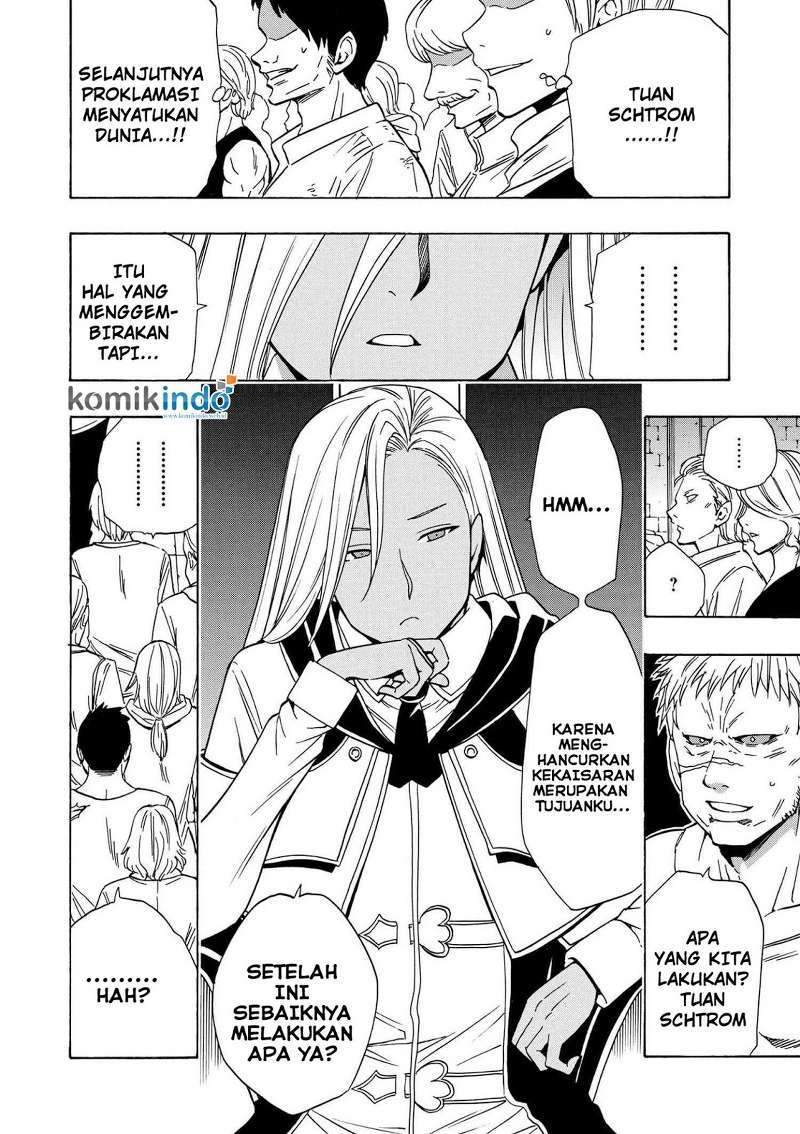 Kenja no Mago