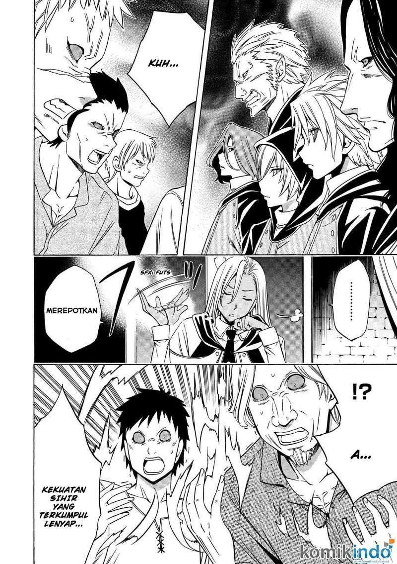 Kenja no Mago
