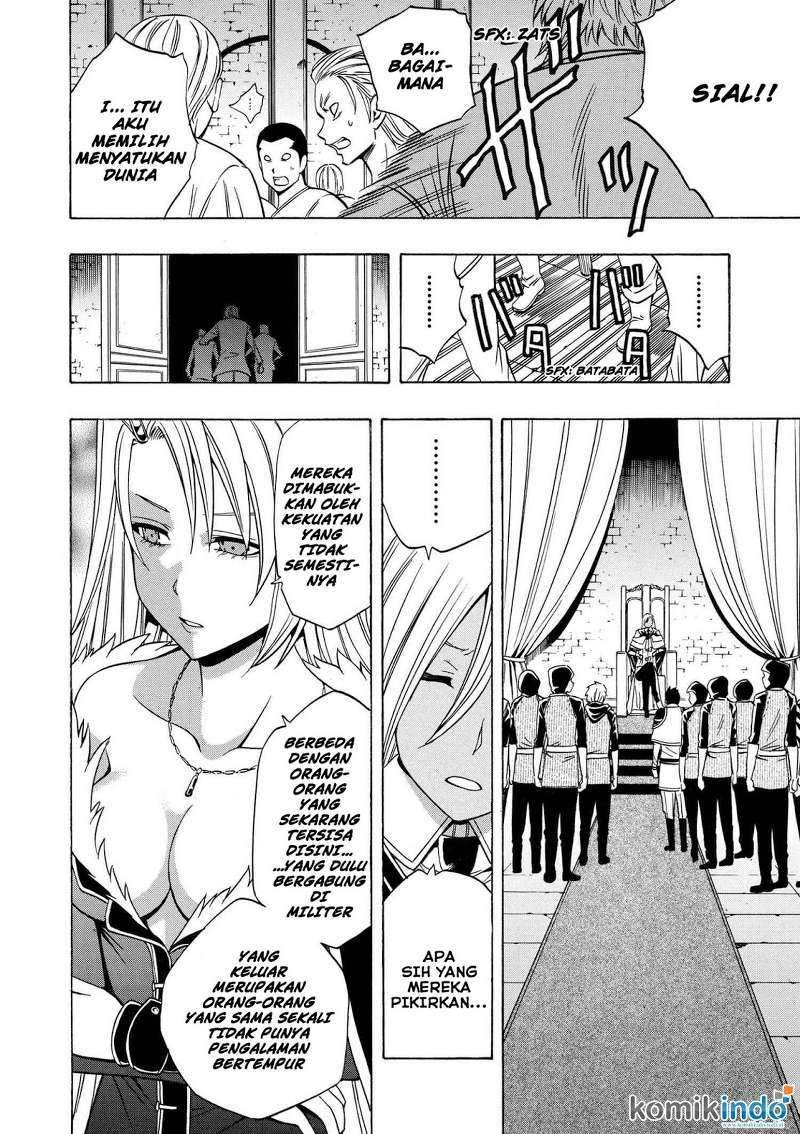 Kenja no Mago