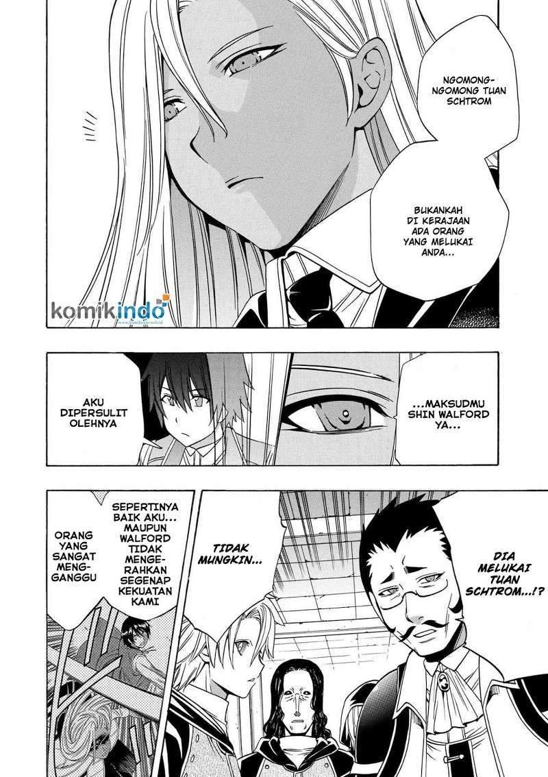 Kenja no Mago