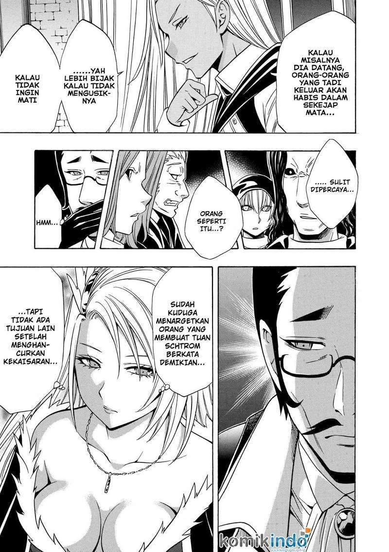 Kenja no Mago