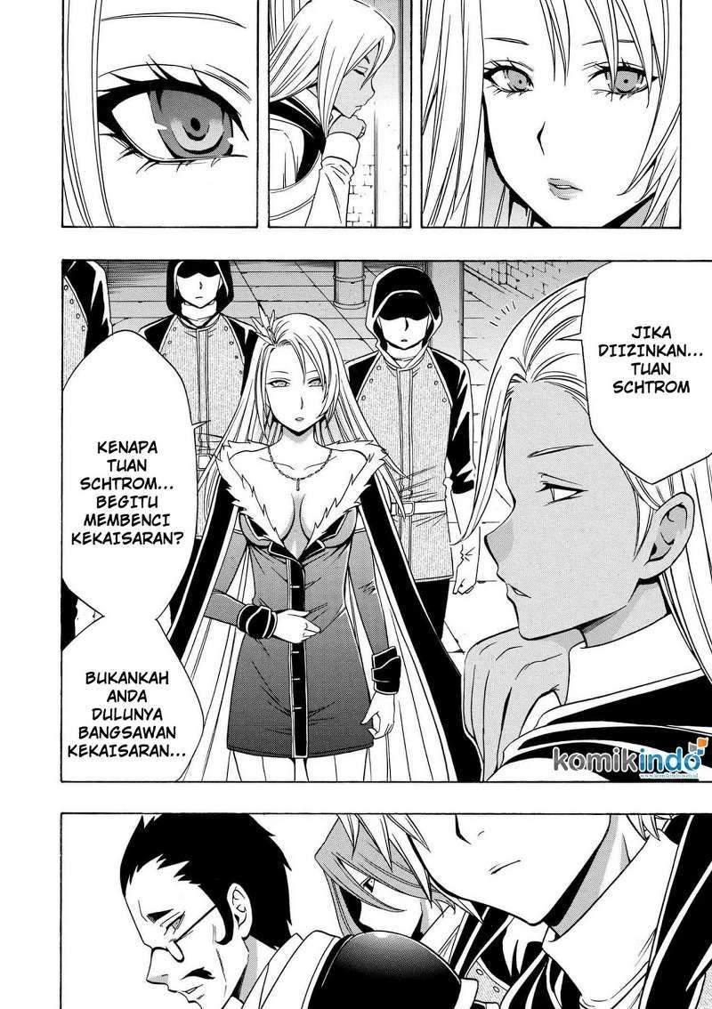Kenja no Mago